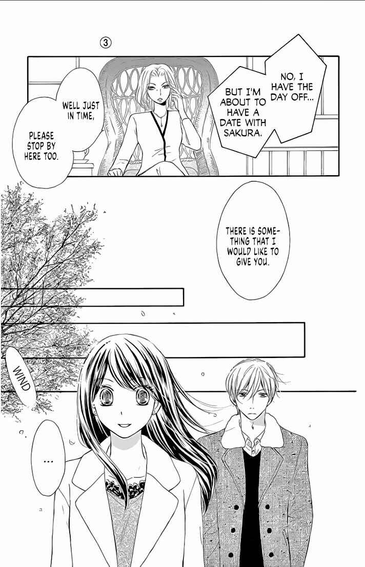 Page 13 Chapter 13 Toge ni Kuchizuke