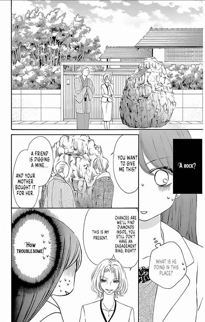 Page 14 Chapter 13 Toge ni Kuchizuke