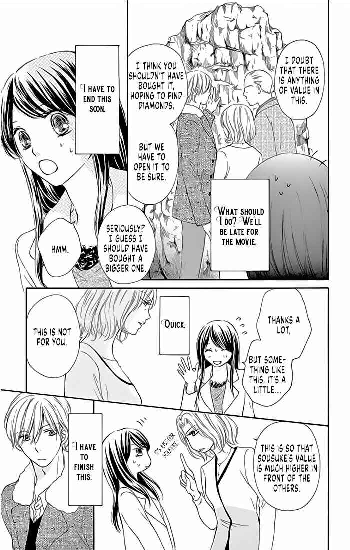 Page 15 Chapter 13 Toge ni Kuchizuke