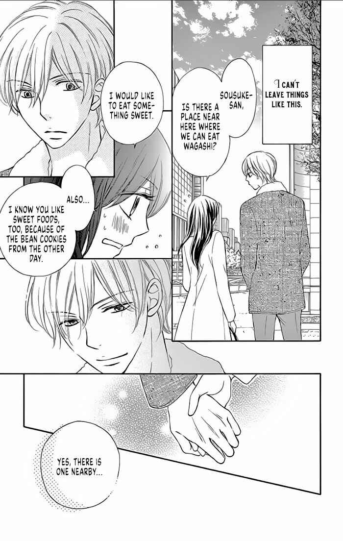 Page 17 Chapter 13 Toge ni Kuchizuke