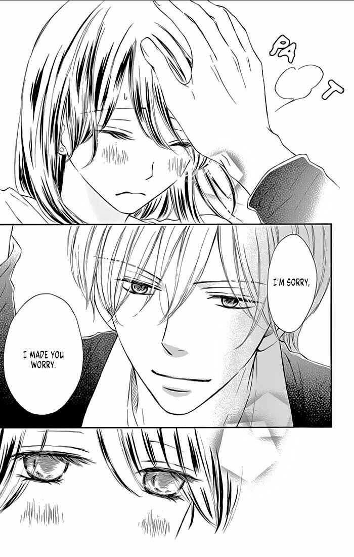 Page 23 Chapter 13 Toge ni Kuchizuke