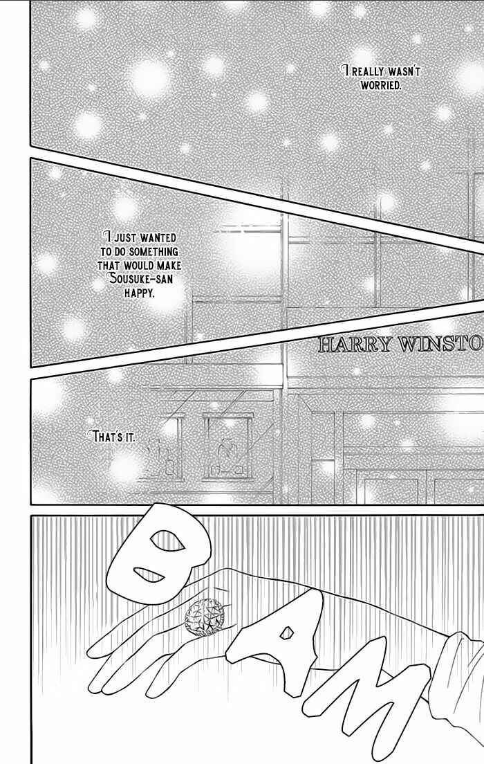 Page 24 Chapter 13 Toge ni Kuchizuke