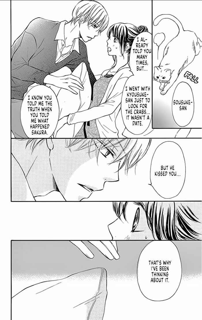 Page 6 Chapter 13 Toge ni Kuchizuke