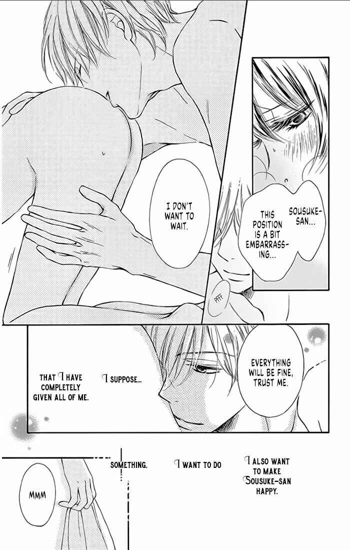 Page 9 Chapter 13 Toge ni Kuchizuke