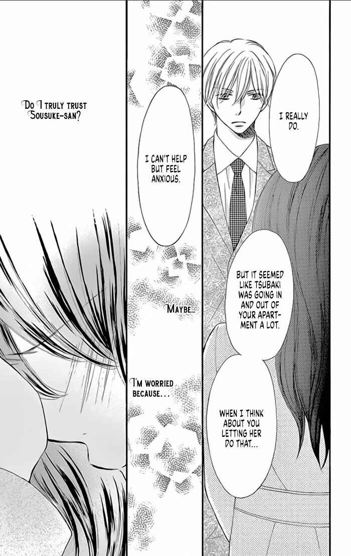Page 19 Chapter 15 Toge ni Kuchizuke