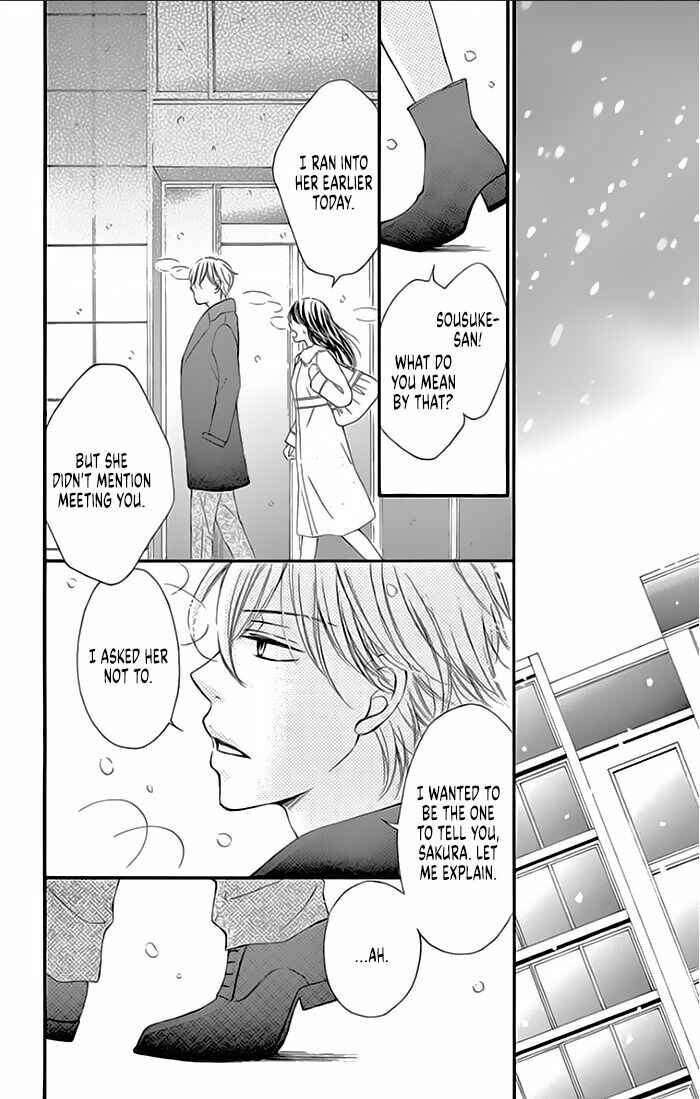Page 22 Chapter 15 Toge ni Kuchizuke