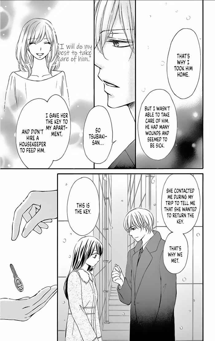 Page 25 Chapter 15 Toge ni Kuchizuke
