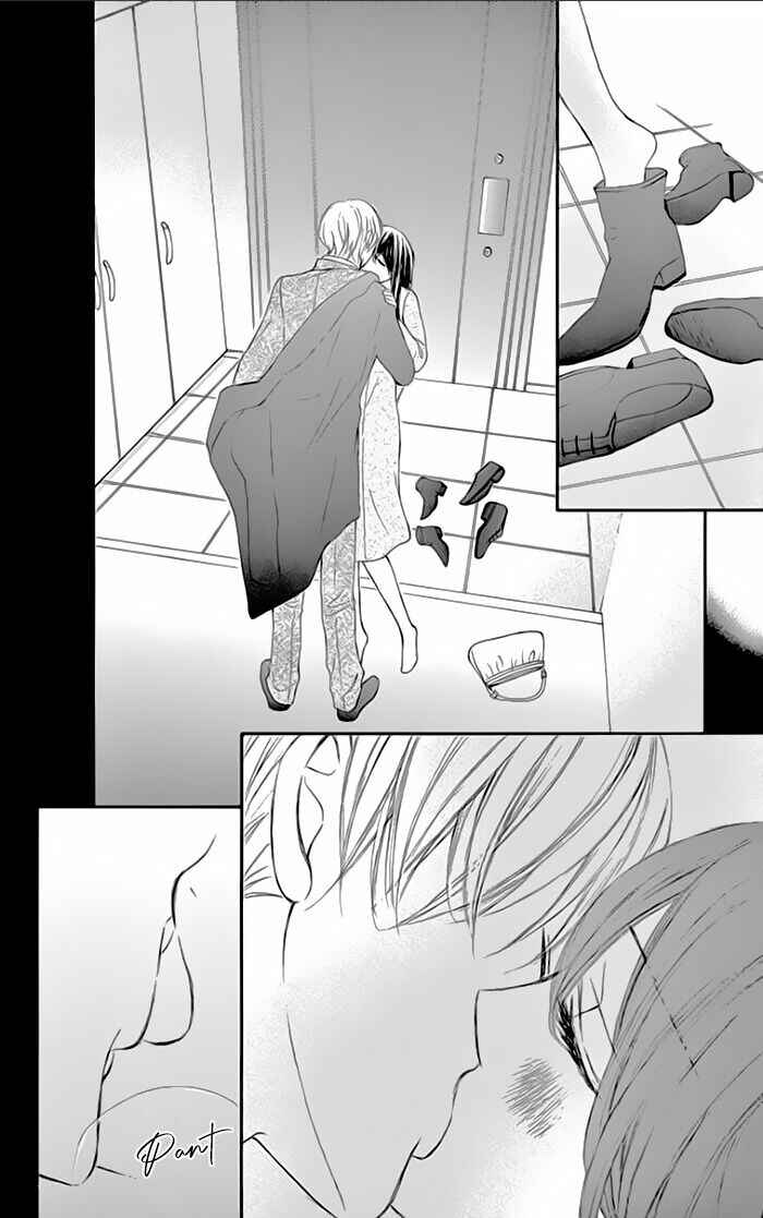 Page 32 Chapter 15 Toge ni Kuchizuke