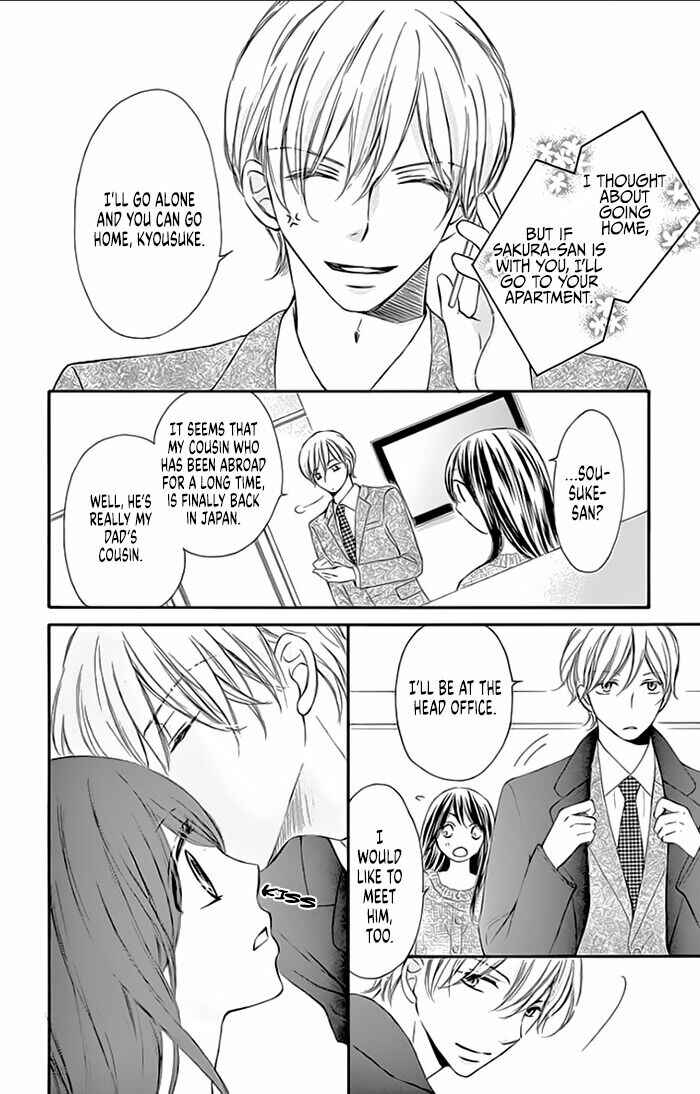 Page 8 Chapter 15 Toge ni Kuchizuke