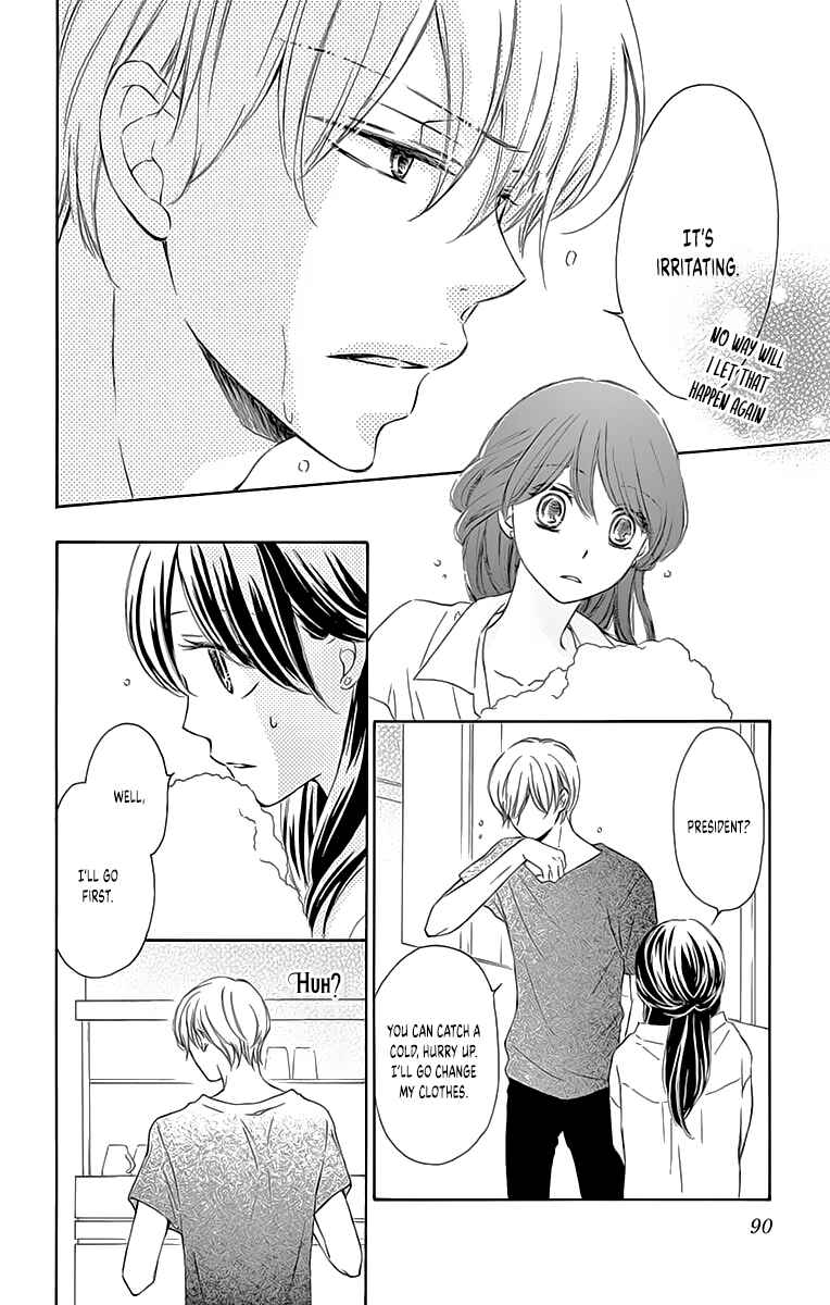 Page 14 Chapter 6 Toge ni Kuchizuke
