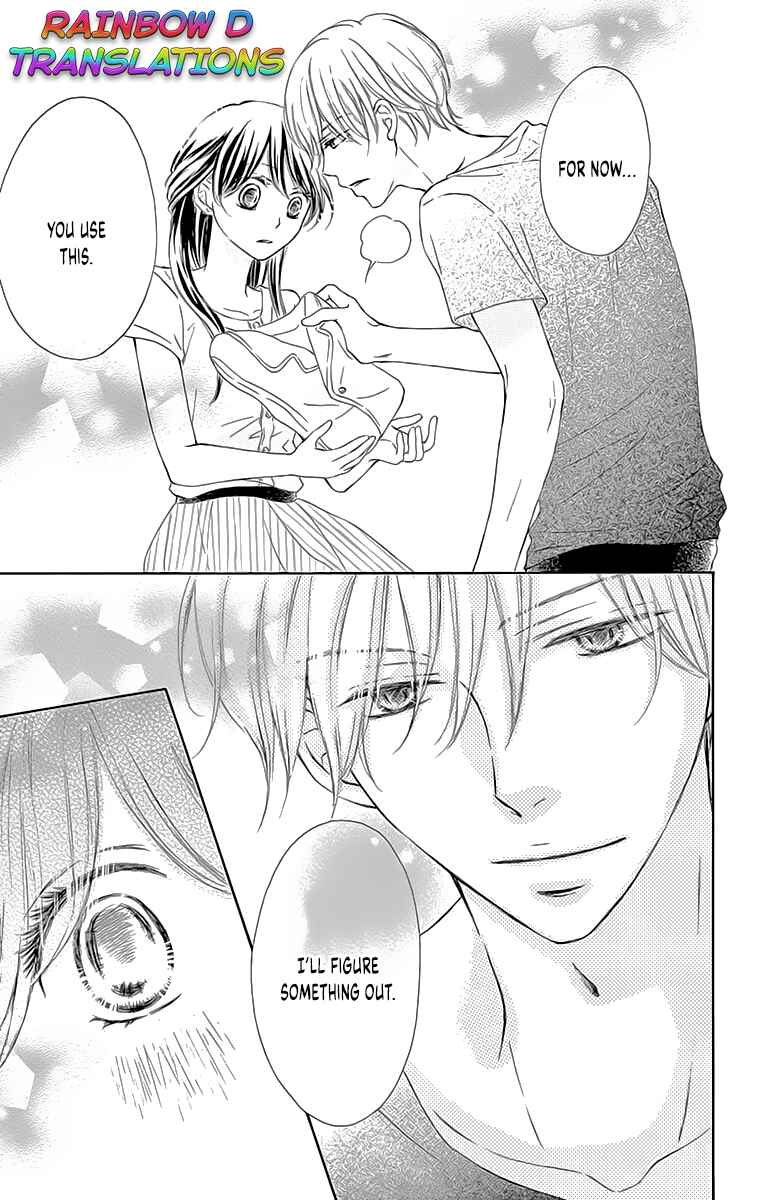 Page 17 Chapter 6 Toge ni Kuchizuke