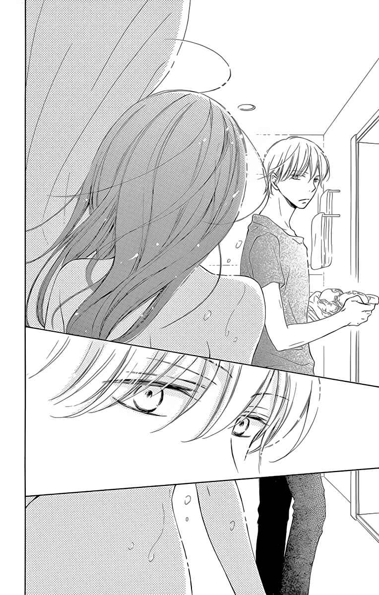 Page 22 Chapter 6 Toge ni Kuchizuke