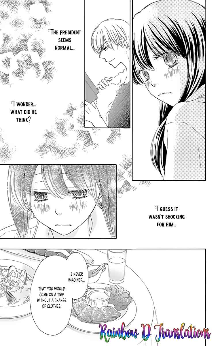 Page 25 Chapter 6 Toge ni Kuchizuke