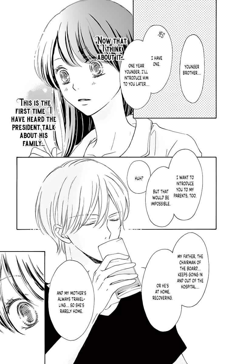Page 27 Chapter 6 Toge ni Kuchizuke