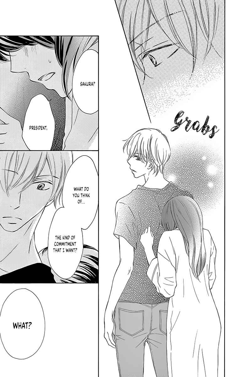 Page 29 Chapter 6 Toge ni Kuchizuke