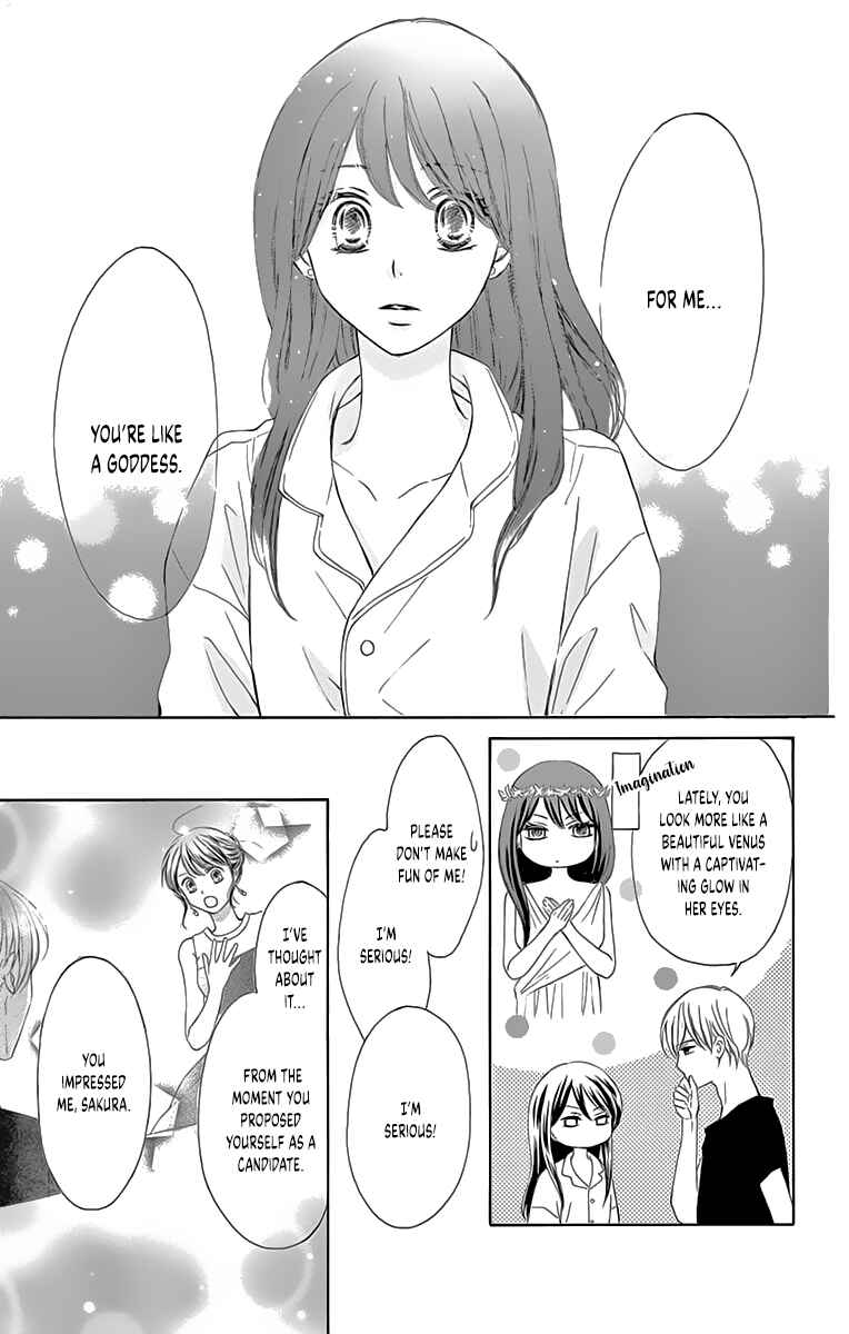 Page 31 Chapter 6 Toge ni Kuchizuke