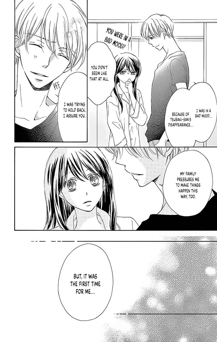 Page 32 Chapter 6 Toge ni Kuchizuke