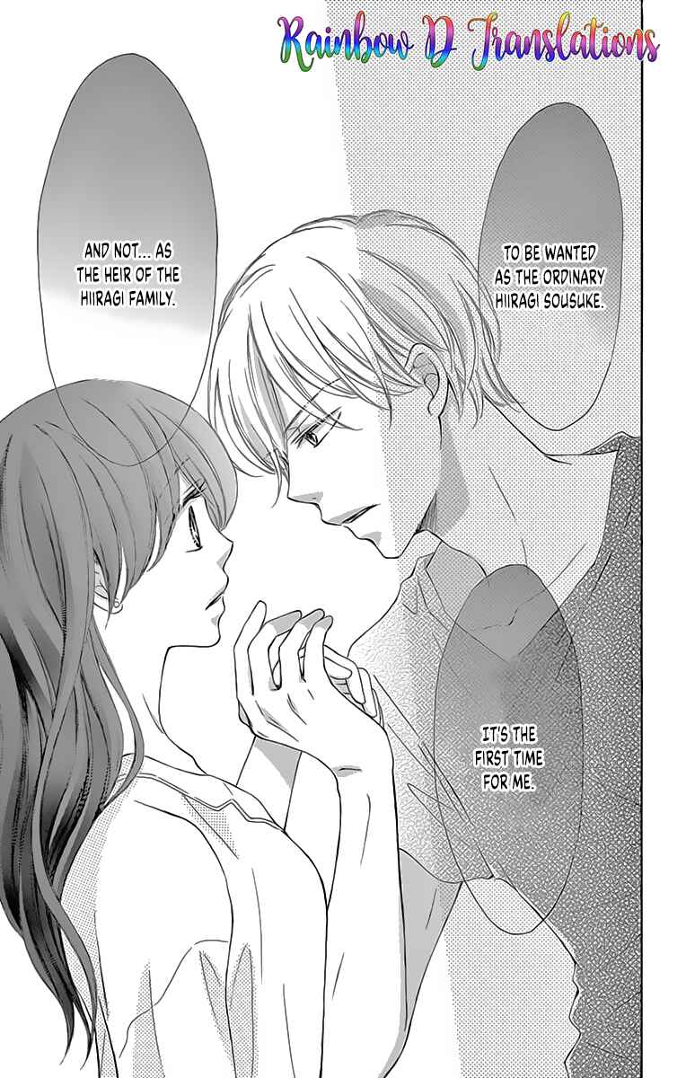 Page 33 Chapter 6 Toge ni Kuchizuke