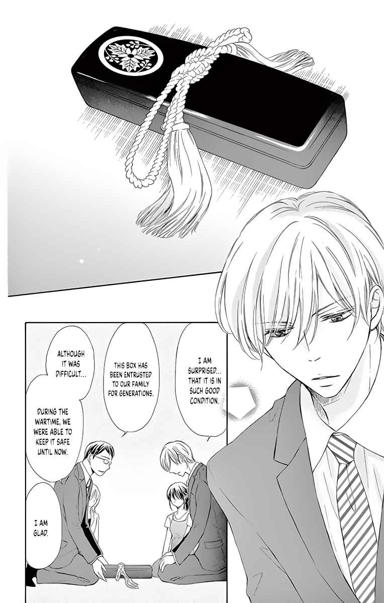 Page 20 Chapter 7 Toge ni Kuchizuke