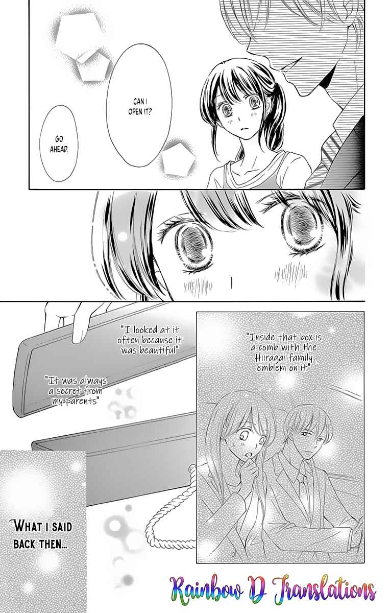 Page 21 Chapter 7 Toge ni Kuchizuke