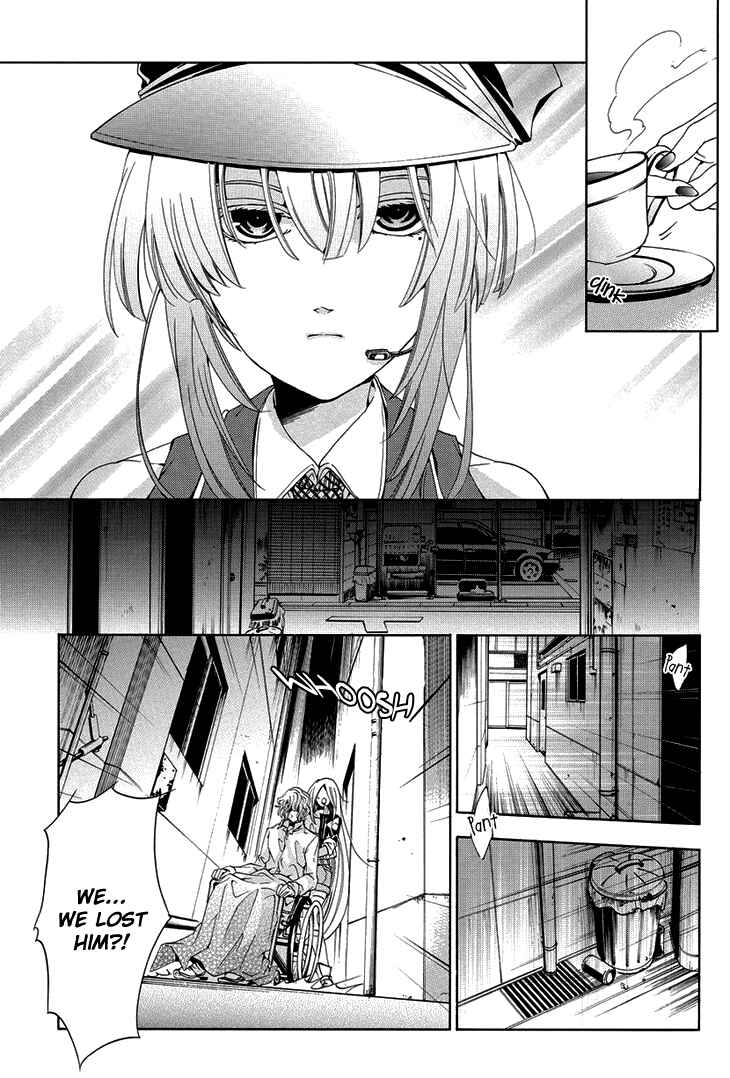 Page 18 Chapter 2 Metamorcode