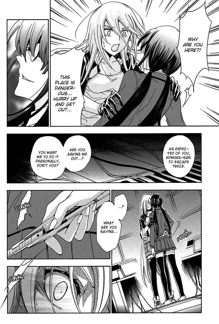 Page 37 Chapter 2 Metamorcode