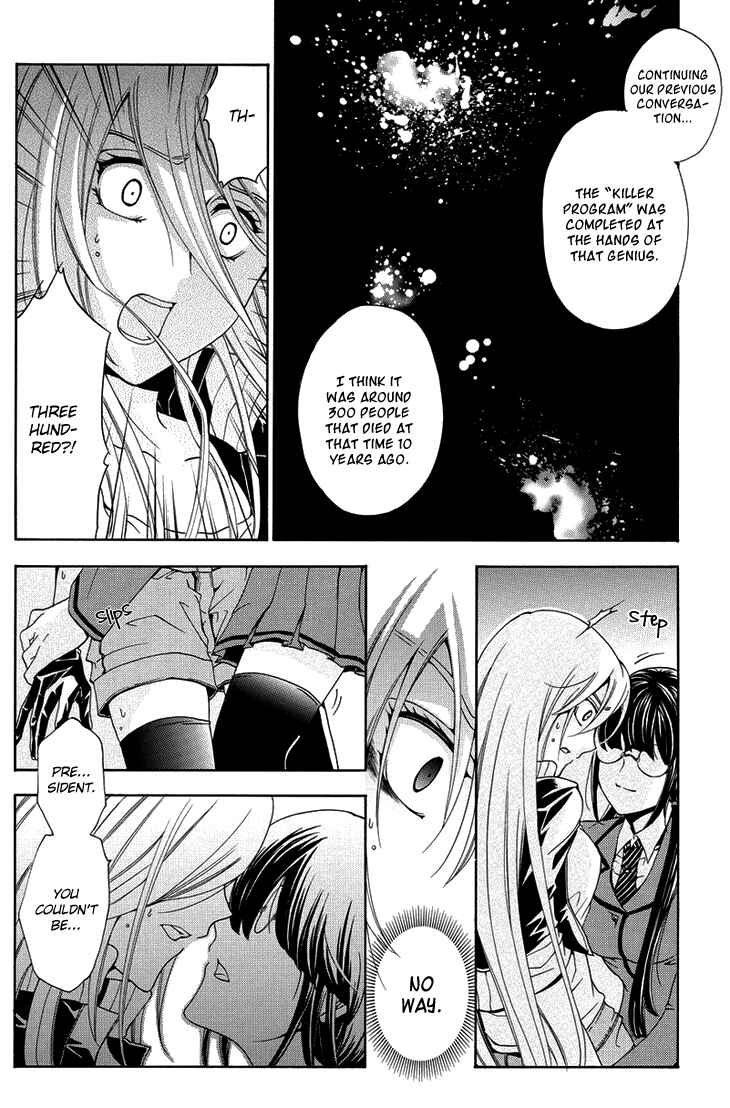 Page 12 Chapter 3 Metamorcode