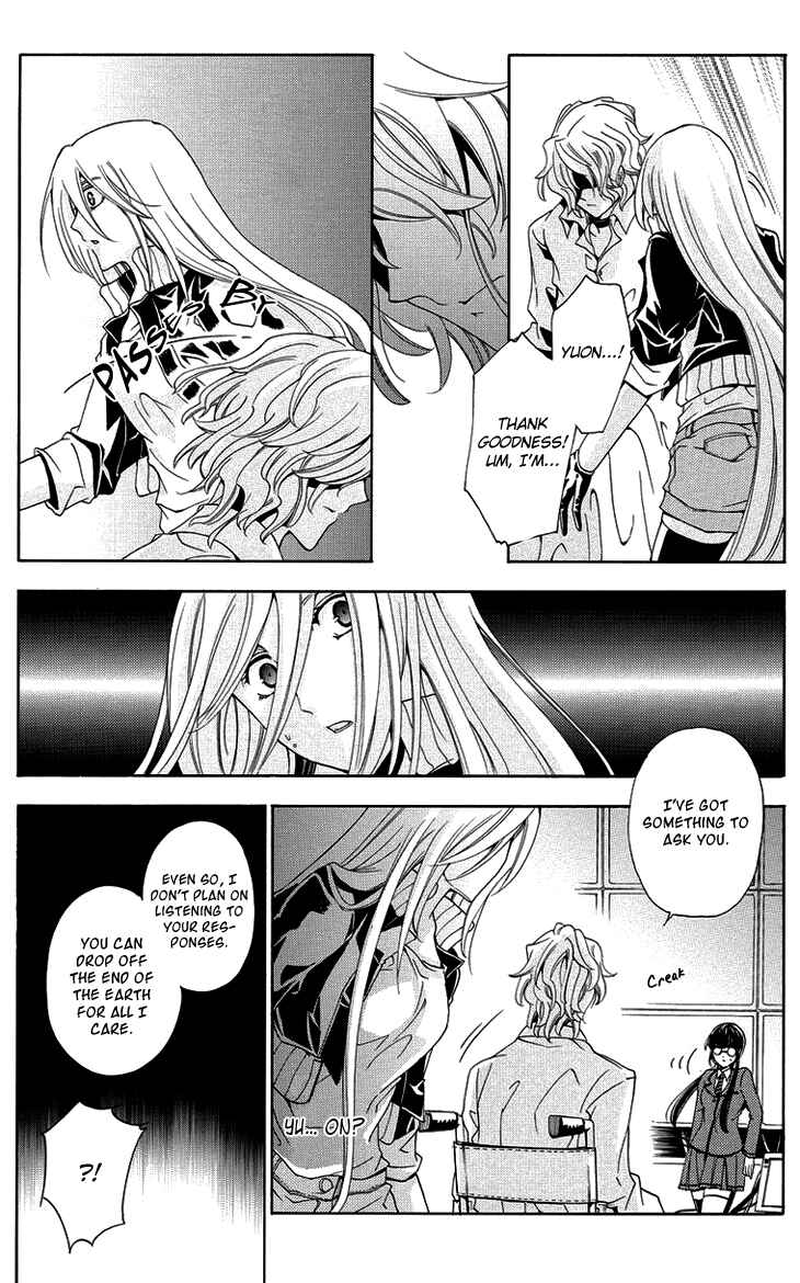 Page 17 Chapter 3 Metamorcode