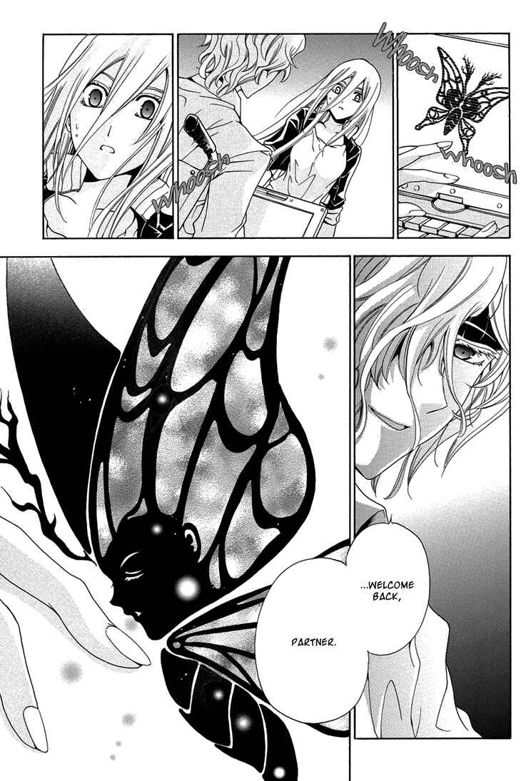 Page 24 Chapter 3 Metamorcode