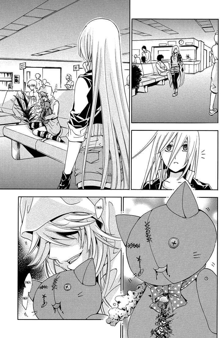 Page 49 Chapter 3 Metamorcode