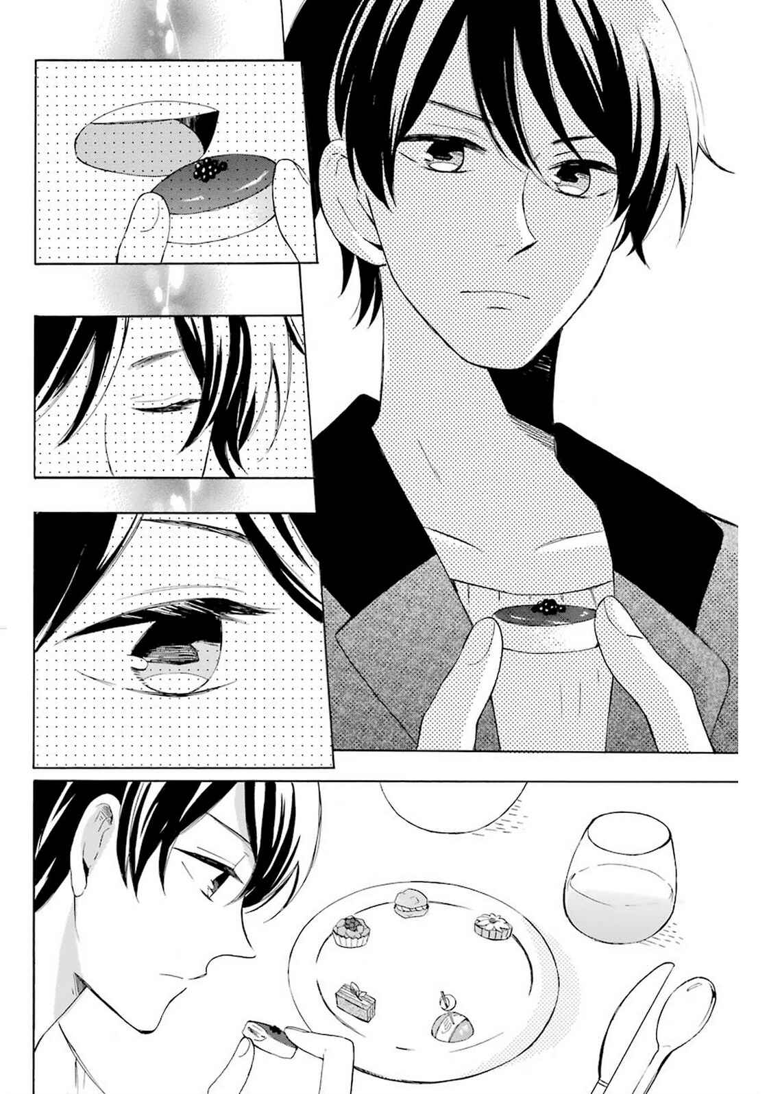 Page 15 Chapter 3 Cake Ouji no Spécialité