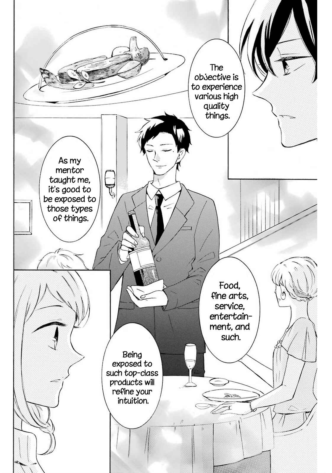 Page 17 Chapter 3 Cake Ouji no Spécialité