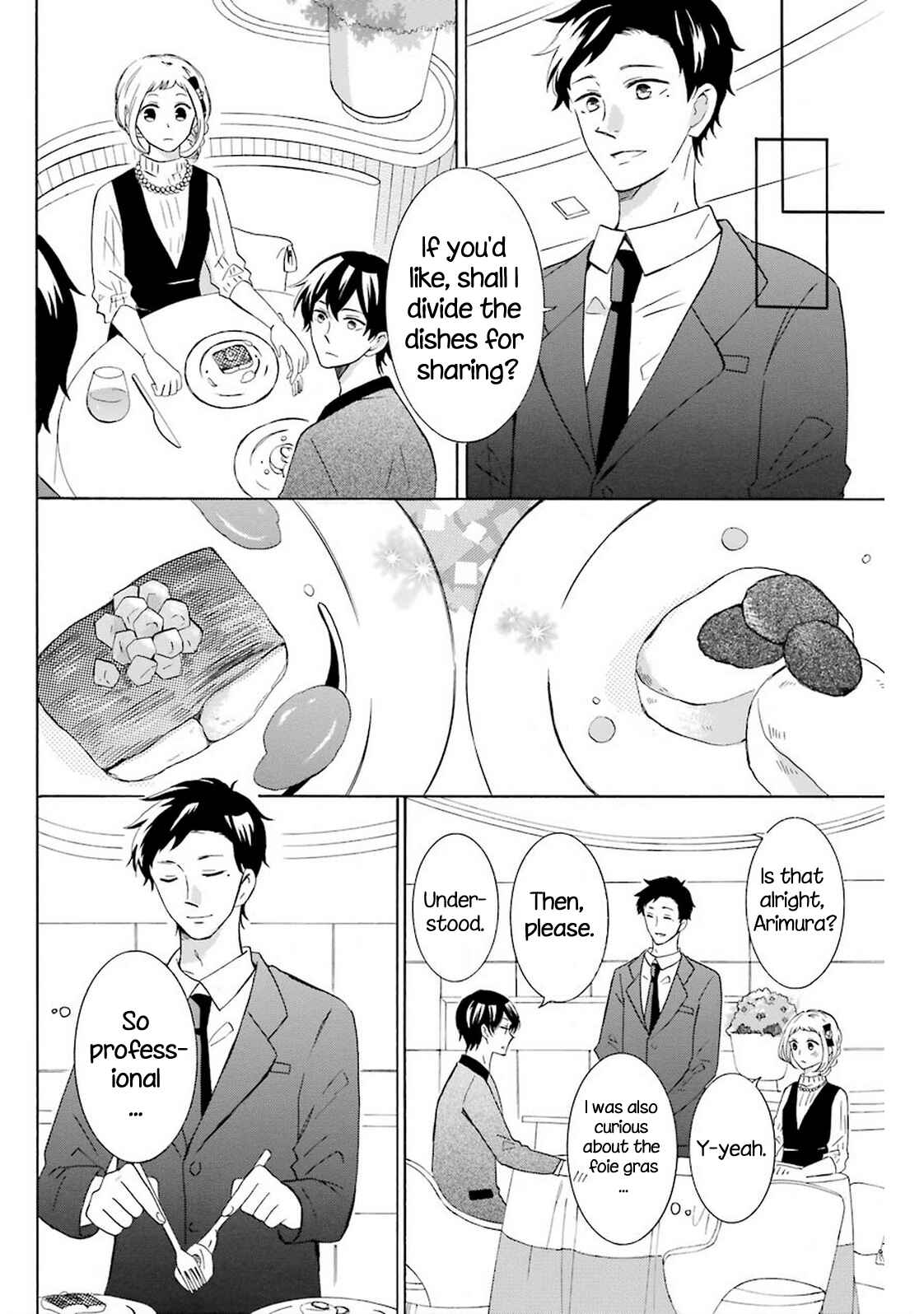 Page 19 Chapter 3 Cake Ouji no Spécialité