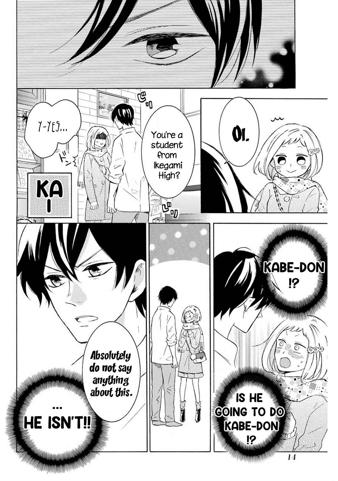 Page 17 Chapter 1 Cake Ouji no Spécialité