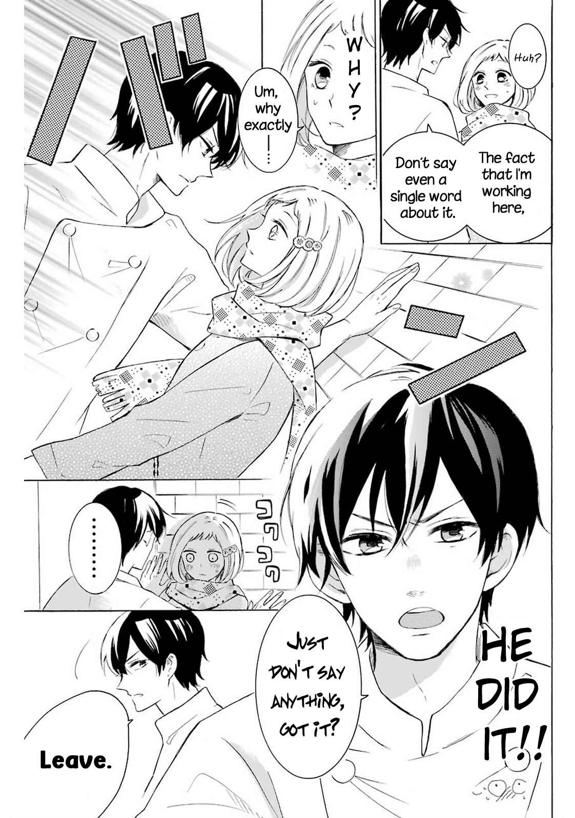 Page 18 Chapter 1 Cake Ouji no Spécialité