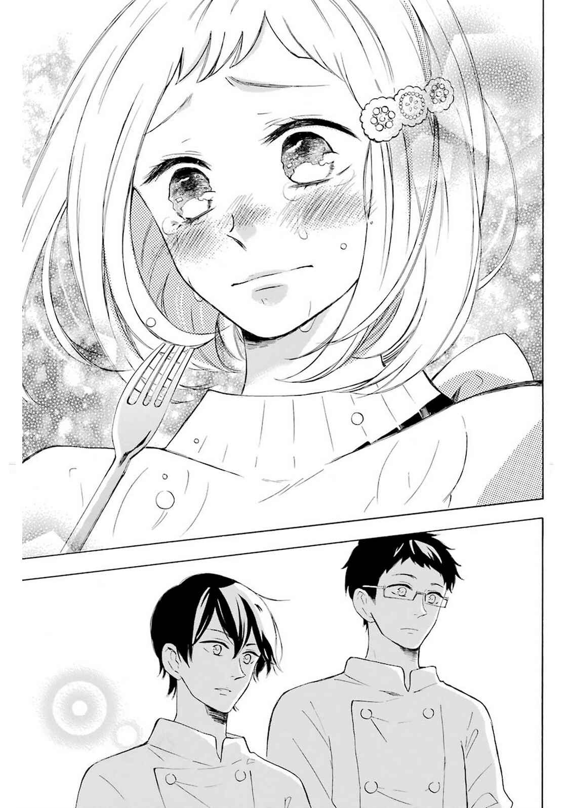 Page 56 Chapter 1 Cake Ouji no Spécialité