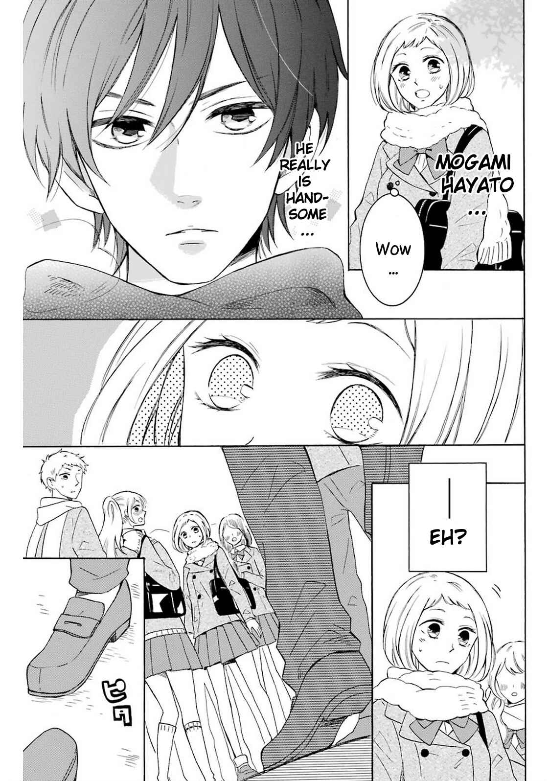 Page 16 Chapter 2 Cake Ouji no Spécialité