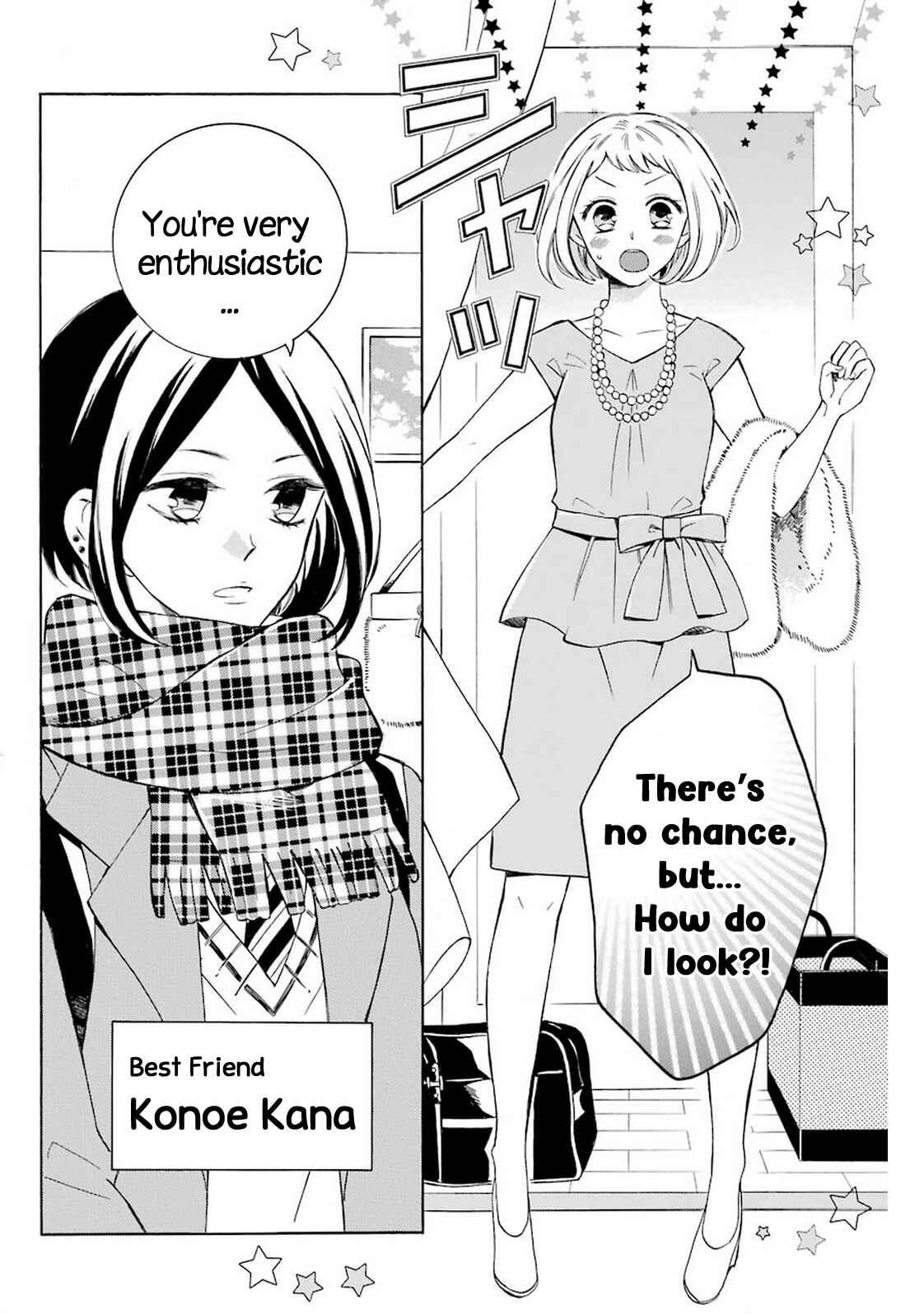 Page 25 Chapter 2 Cake Ouji no Spécialité