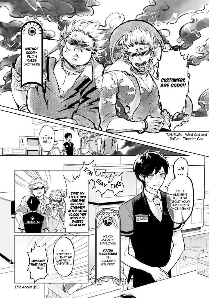 Page 10 Chapter 1 The Customers are Gods