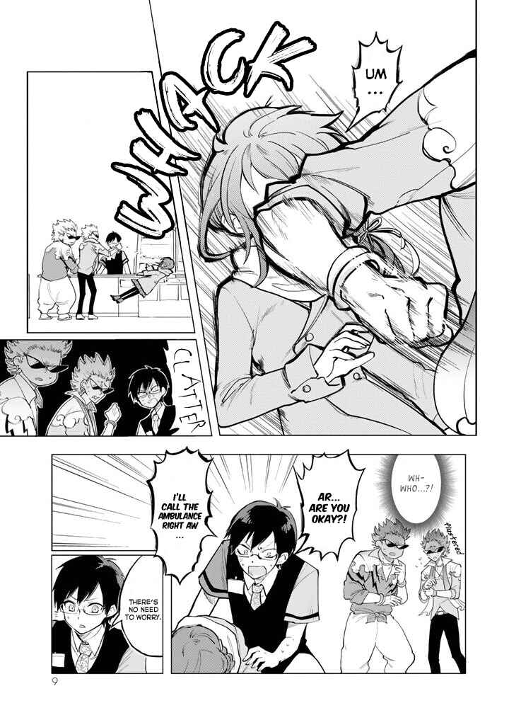 Page 12 Chapter 1 The Customers are Gods