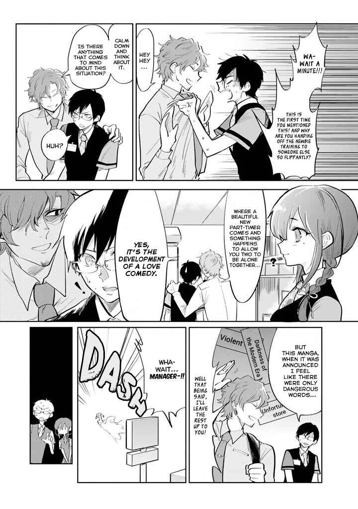 Page 15 Chapter 1 The Customers are Gods