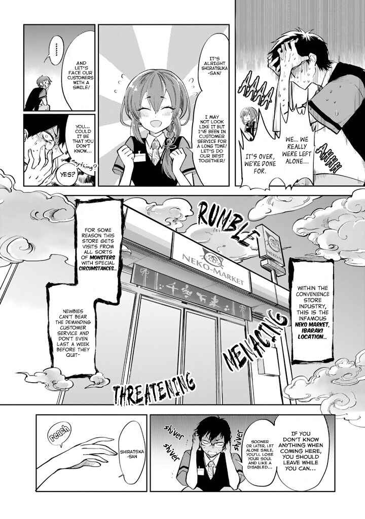 Page 16 Chapter 1 The Customers are Gods