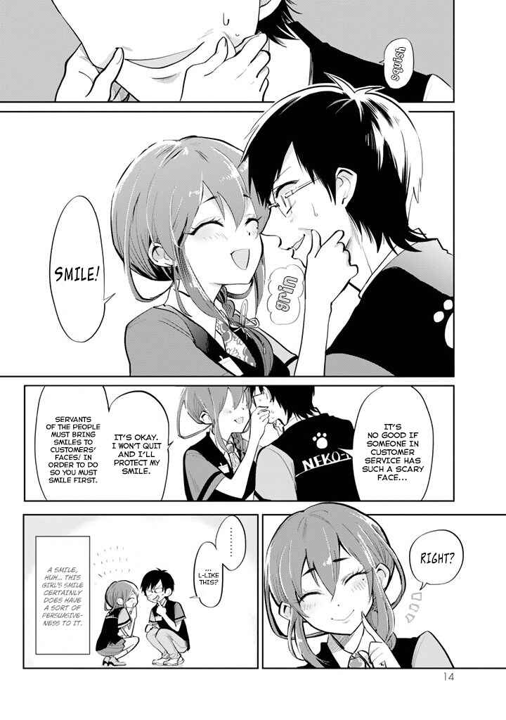 Page 17 Chapter 1 The Customers are Gods