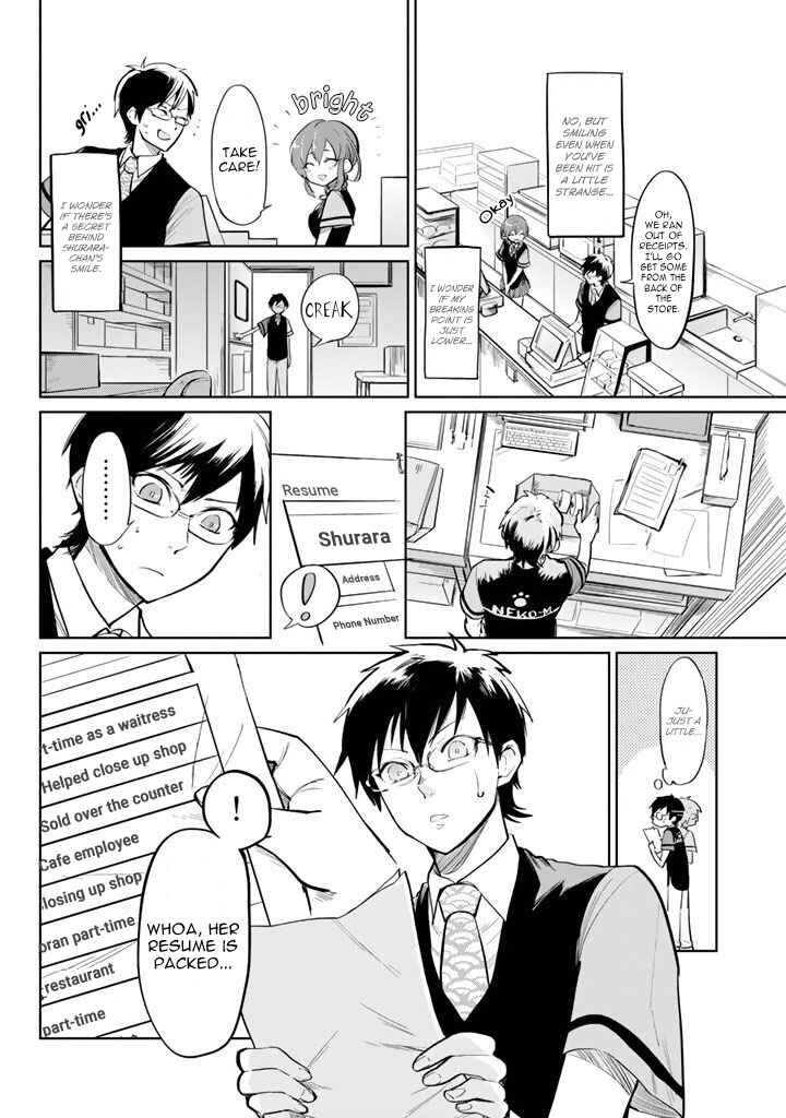 Page 19 Chapter 1 The Customers are Gods