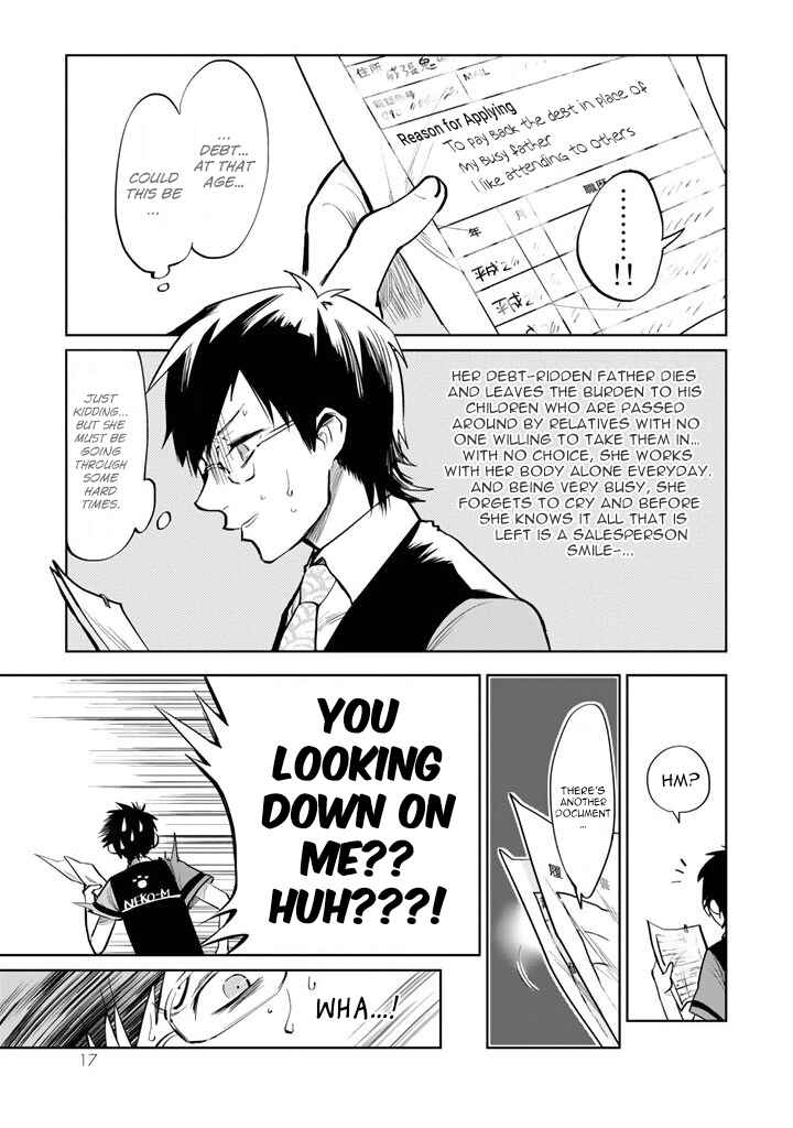 Page 20 Chapter 1 The Customers are Gods