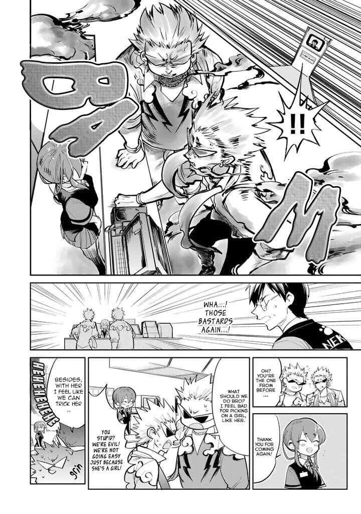 Page 21 Chapter 1 The Customers are Gods