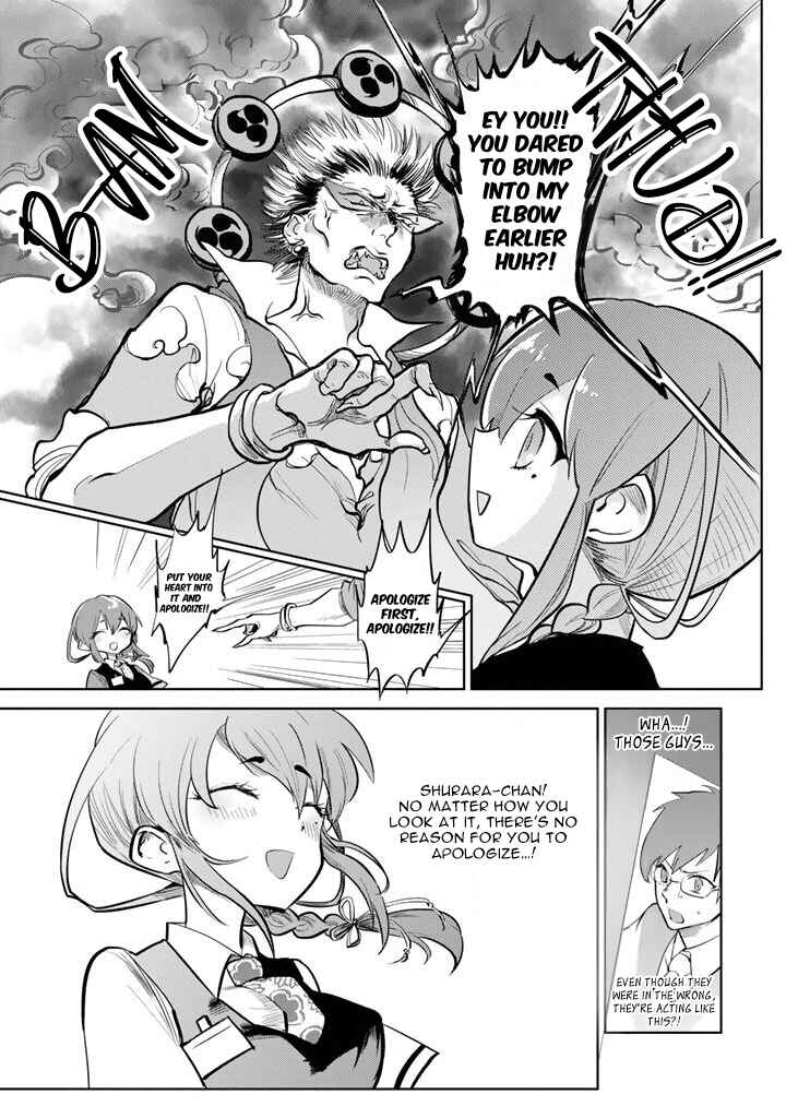 Page 22 Chapter 1 The Customers are Gods