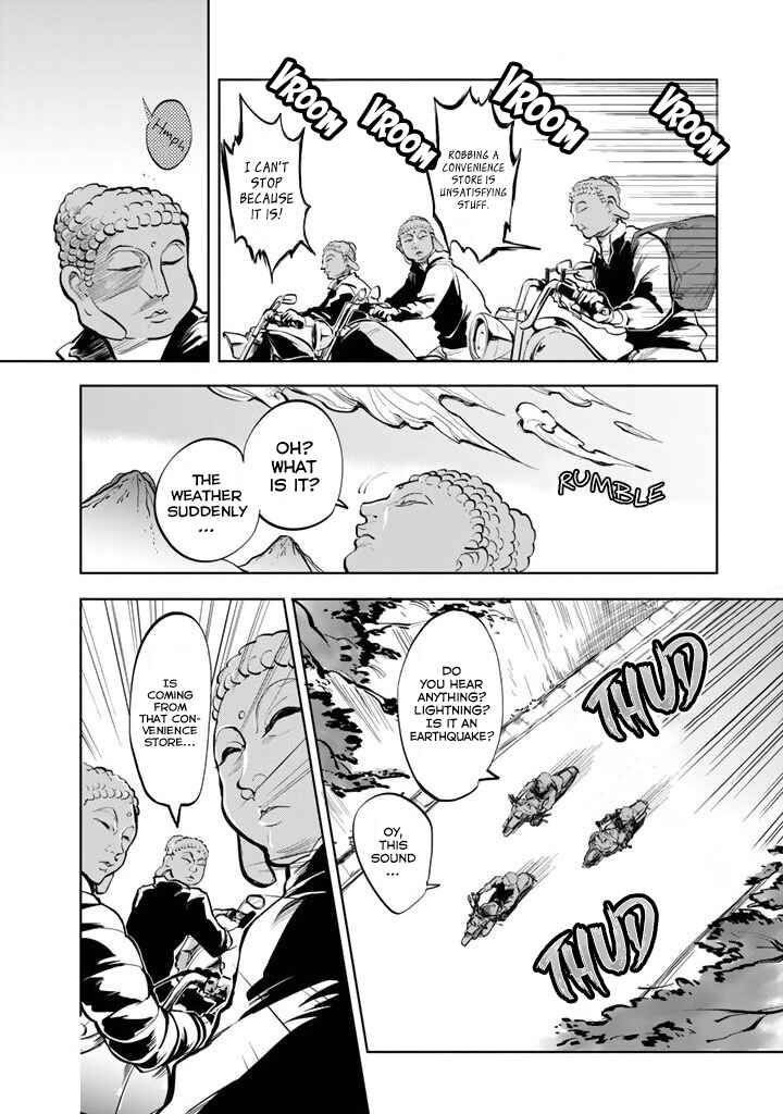 Page 30 Chapter 1 The Customers are Gods