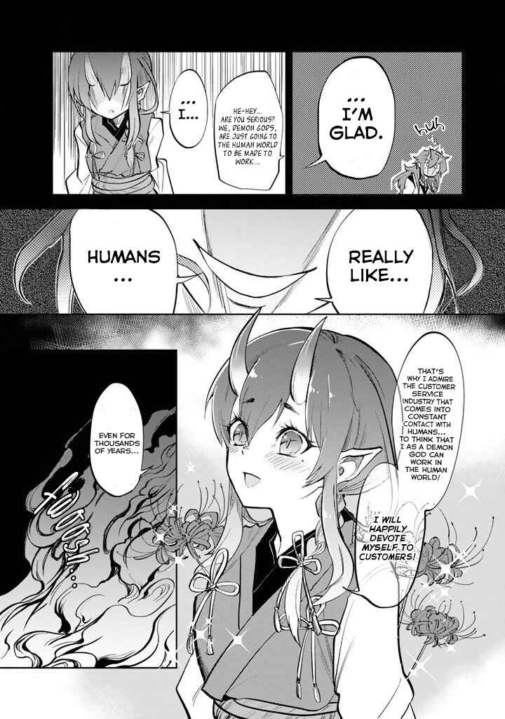 Page 38 Chapter 1 The Customers are Gods