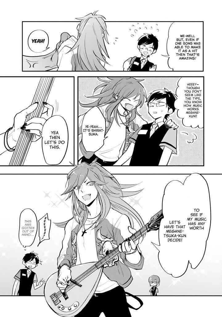Page 10 Chapter 2 The Customers are Gods